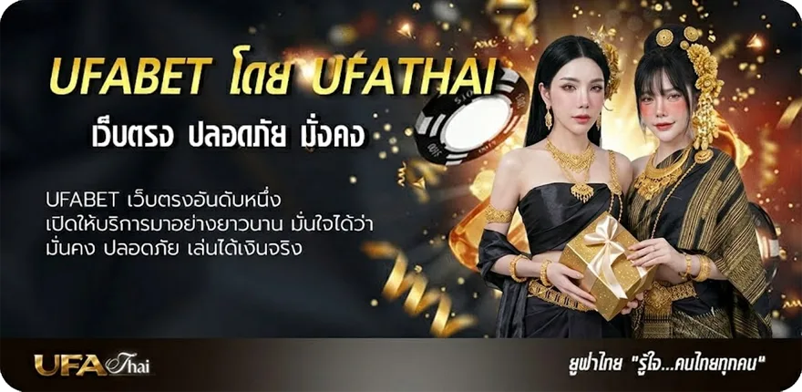 โปรโมชั่น ทีเด็ดบอล69 วันนี้ ยอดนิยม — แทงบอลออนไลน์ คาสิโน หวย มวย สล็อต ครบวงจร