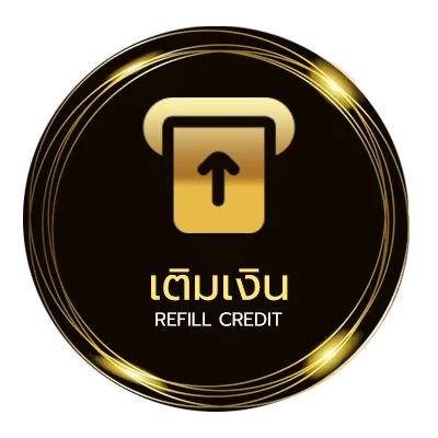 ฝาก-ถอน ทีเด็ดบอล69 วันนี้ ออโต้ 24 ชั่วโมง